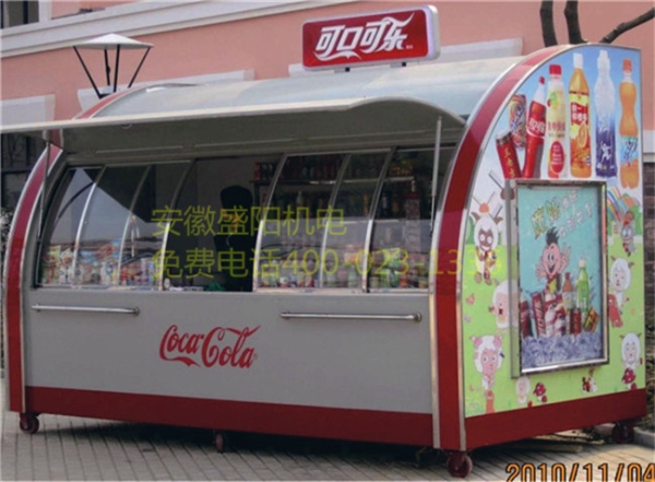 合肥SY-S06